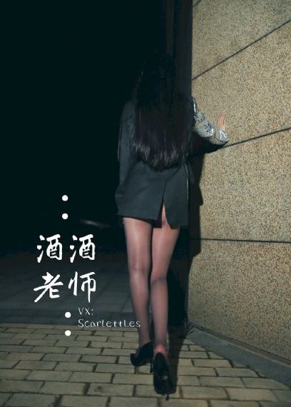 大话西游1_超清影视在线观看